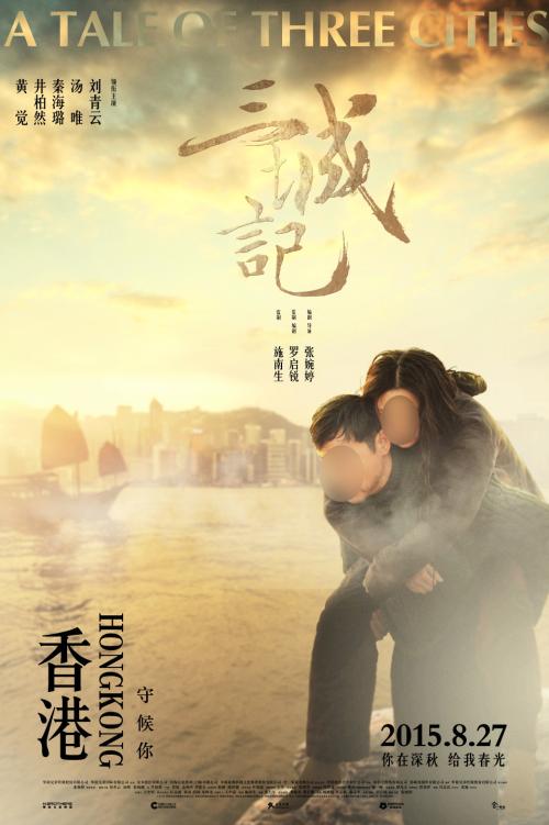 仿制菲兰德·史密斯学院毕业证